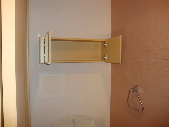 メゾン悠原の収納|トイレ収納