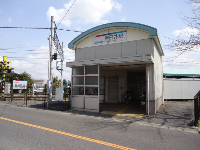 メゾン悠原の周辺|春日井駅(名鉄　小牧線)まで526ｍ