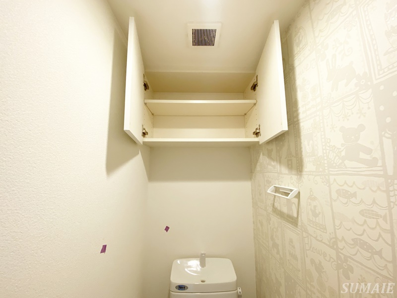 ＺＯＯＭ駒込の収納|トイレ収納です☆