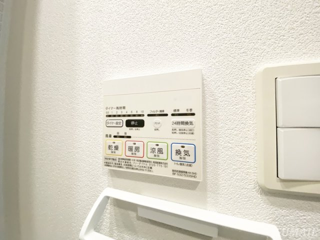 ＺＯＯＭ駒込の設備|浴室乾燥付き☆