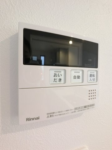 Kolet千葉葛城の設備