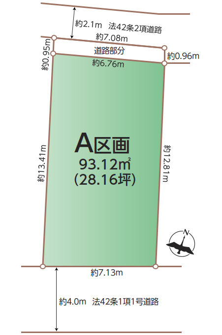 売地／富士見市鶴瀬西３丁目