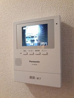 【セキュリティ】 | ヒルズ長坂上1