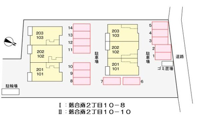 【駐車場】 | ヒルズ長坂上1