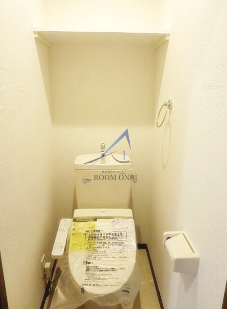 アムール和のトイレ|トイレです。