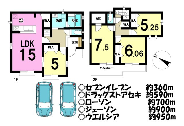 川越市中台元町１丁目の新築一戸建の間取り