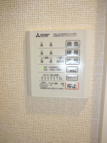 【設備】 | ホープハイツ