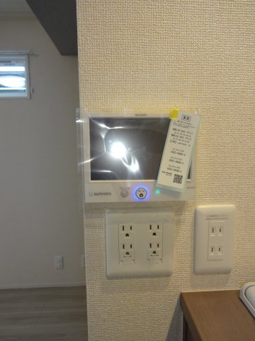 【その他】 | ホープハイツ