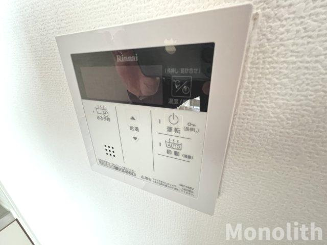 La　MODERNITEの設備