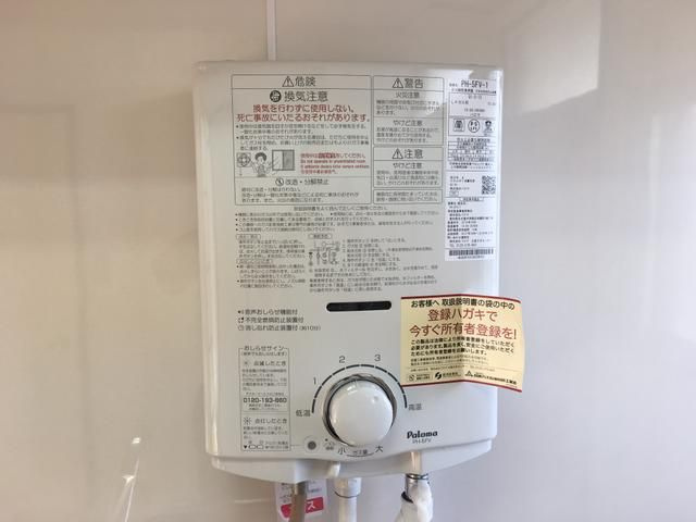 トスカーナの設備