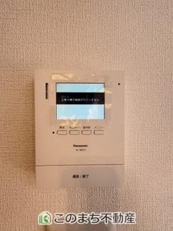 【セキュリティ】 | ワイウッドコート古河市大堤第5期　 | お子様のお留守番や急な来訪者にも安心対応☆録画機能付きTVモニターホン☆