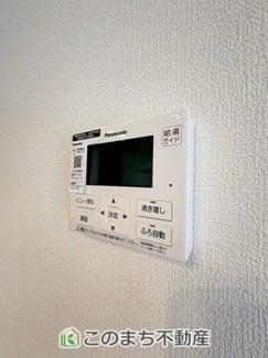 【設備】 | ワイウッドコート古河市大堤第5期　 | ボタン一つで設定温度のお湯が出ます☆