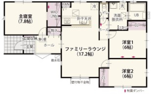 【間取り】 | ワイウッドコート古河市大堤第5期　 | 人気の平屋タイプ☆
