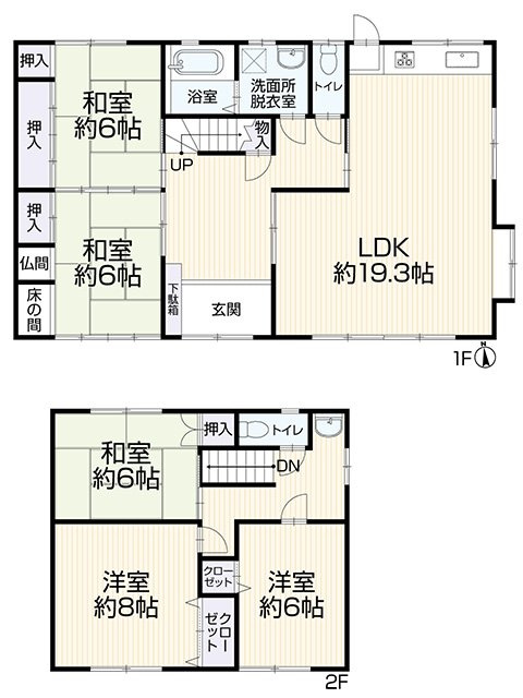 リフォーム　中古戸建　岐阜市大字岩崎　平成12年築の間取り