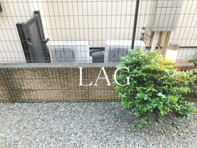 【バルコニー】 | ラポール学芸大学 | バルコニーです。
