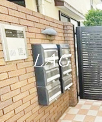 【その他共用部分】 | ラポール学芸大学 | 集合ポストです。