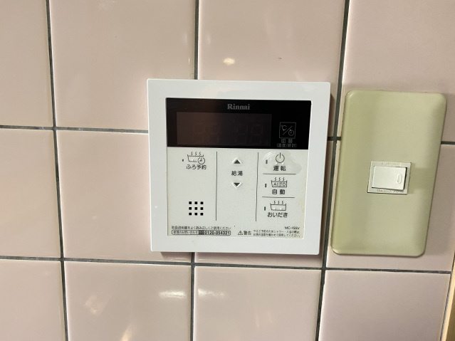 アスロードの設備