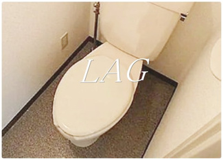 【トイレ】 | パークヒルズ西台 | トイレです。