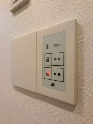 Kolet千葉葛城のセキュリティ