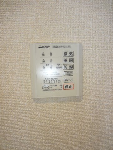 【設備】 | ホープハイツ