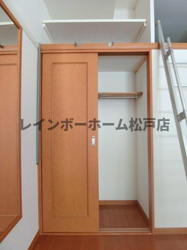 フェリオ柏の収納