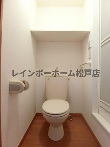 フェリオ柏のトイレ