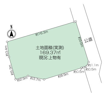 公郷町４丁目土地の画像