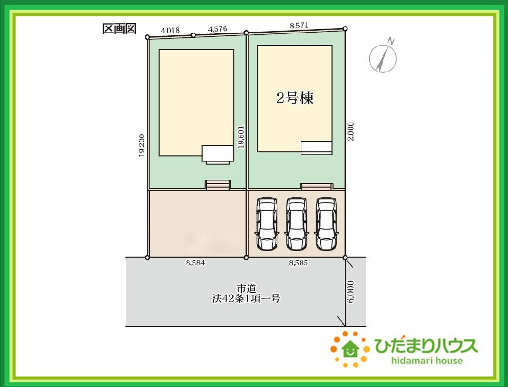 いわき市常磐上湯長谷町第4　新築戸建　2号棟の区画図|周辺商業施設・教育施設充実♪