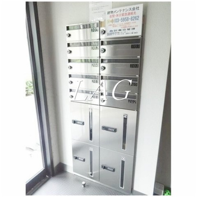 【その他共用部分】 | いずみマンション | 宅配ボックスです。