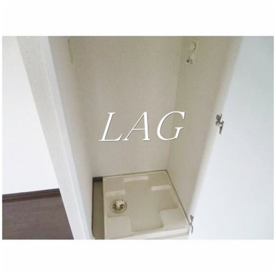【設備】 | いずみマンション | 室内洗濯機置き場です。