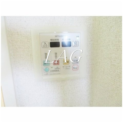 【その他】 | いずみマンション