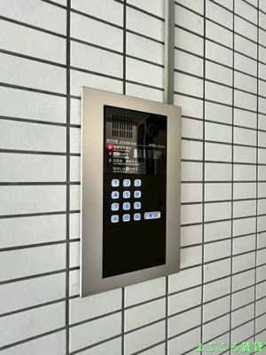 【玄関】 | サニーヒルズ永山園