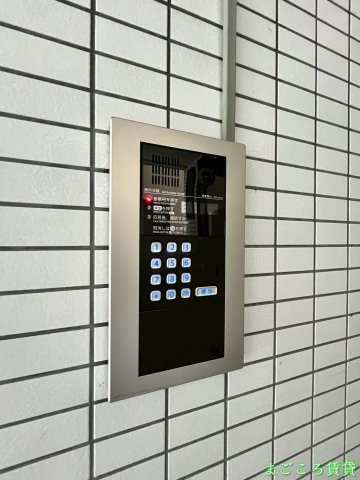 【玄関】 | サニーヒルズ永山園