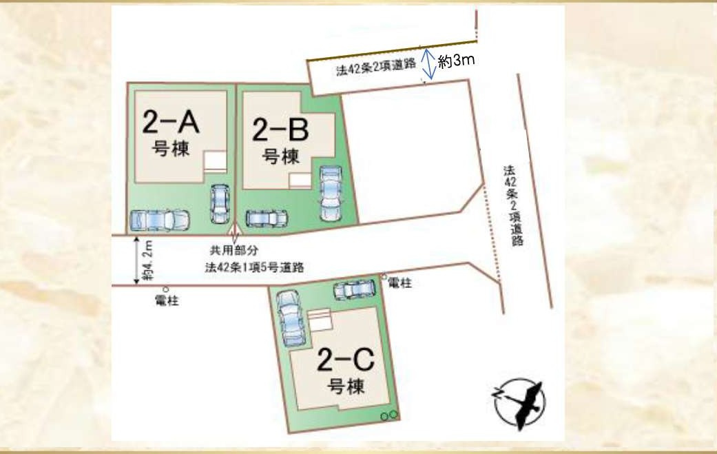 第7上尾二ツ宮Ⅱ期　新築戸建　ハートフルA