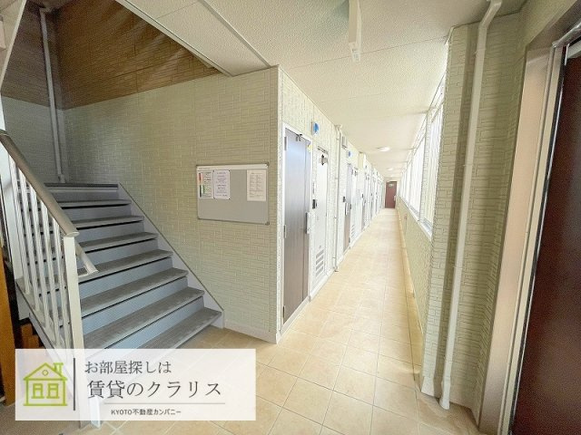 セジュールUMEDA