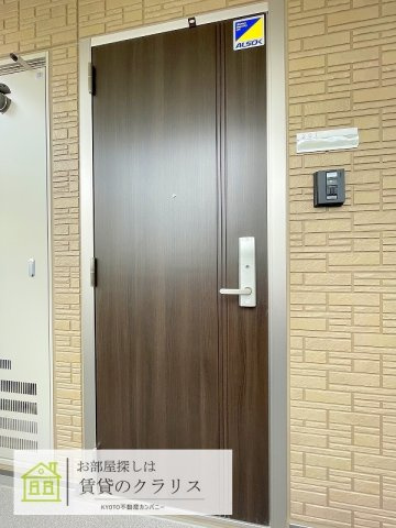 セジュールUMEDA