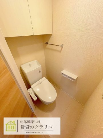 セジュールUMEDAのトイレ