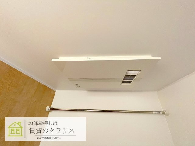 セジュールUMEDA