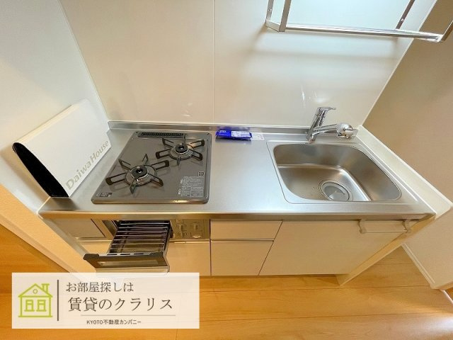 セジュールUMEDA