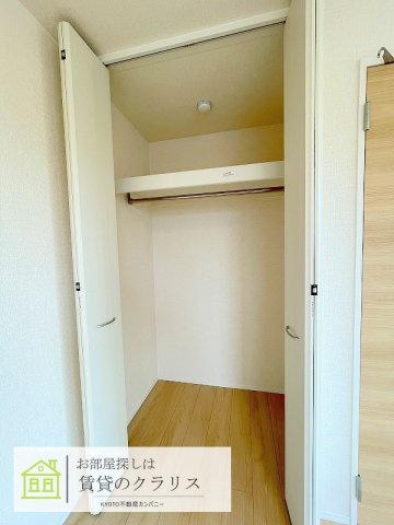セジュールUMEDAの収納