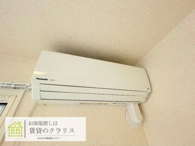セジュールUMEDAの設備