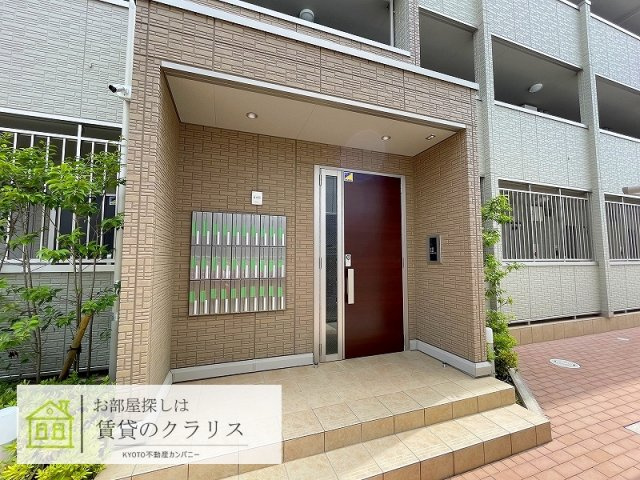 セジュールUMEDA