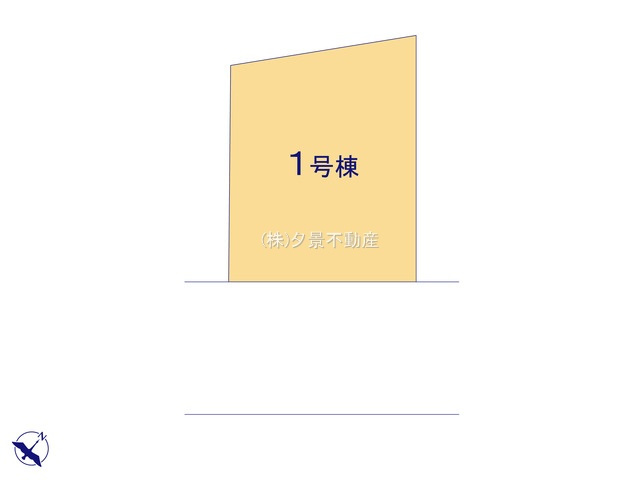 《仲介手数料無料》志木市本町２丁目17-11新築一戸建てミラスモ