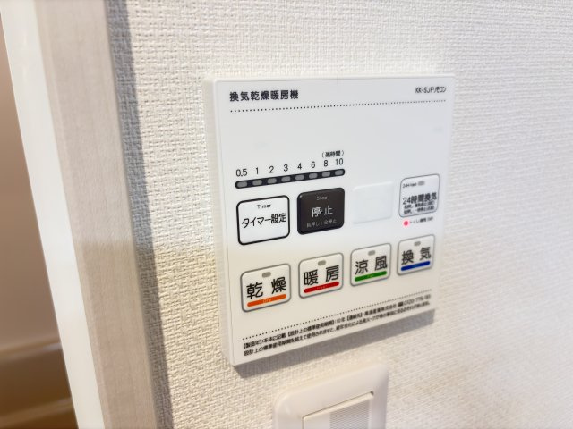 リブリ・エトワールの設備