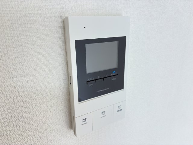 リブリ・エトワールのセキュリティ