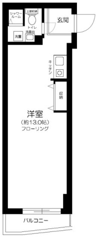 ライオンズマンション立石