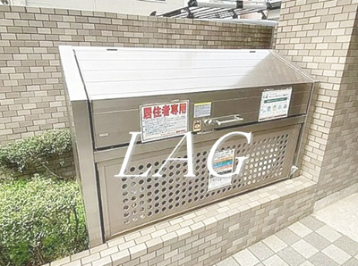 【その他】 | ライオンズマンション東駒形