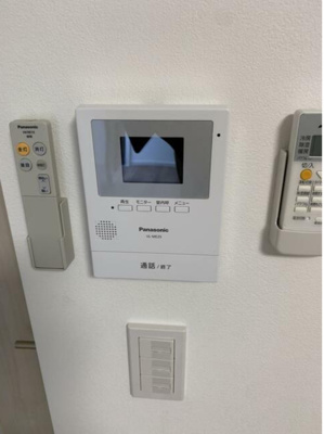 【セキュリティ】 | アローズ北嶺