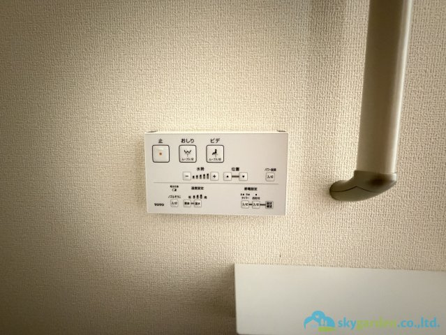 伊勢原市東大竹　新築戸建　全5棟5号棟の設備