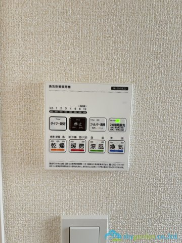 伊勢原市東大竹　新築戸建　全5棟5号棟の設備